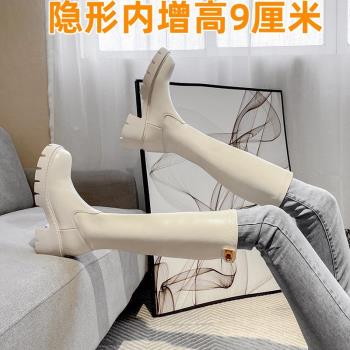 真皮長筒靴女2024年新款秋冬季加絨長靴內增高筒9CM小個子騎士靴