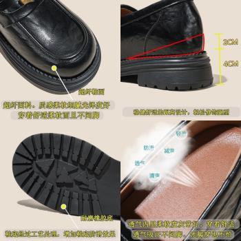 棕色復古小皮鞋女英倫風2025新款春季真皮內增高單鞋一腳蹬樂福鞋