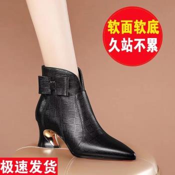 粗跟真皮馬丁短靴女鞋2023新款紅色秋冬單靴法式裸靴瘦瘦靴子女