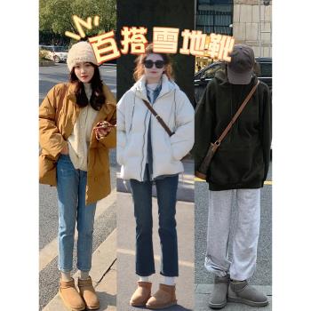 羊皮毛一體雪地靴女~2024新款冬季厚底棉鞋子加絨加厚保暖防滑鞋
