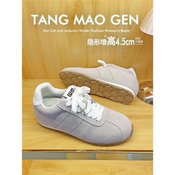羊皮版! 復古德訓鞋女春秋季新款平底真皮休閑運動鞋內增高阿甘鞋