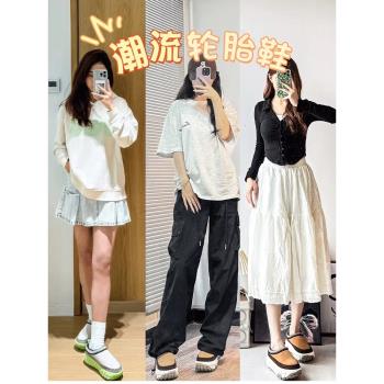 輪胎厚底雪地靴女2024冬季新款加絨保暖棉鞋懶人一腳蹬包頭半拖鞋