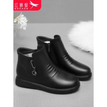 紅蜻蜓真皮軟底中老年媽媽棉鞋女士2024新款冬季加絨加厚保暖短靴