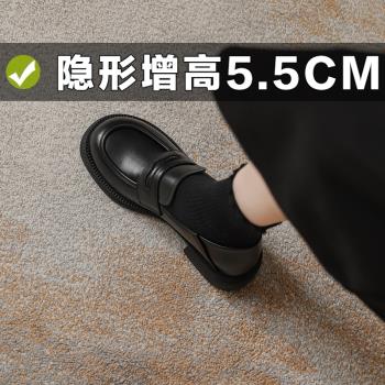 真皮內增高樂福鞋英倫黑色小皮鞋厚底職業通勤工作公務員面試女鞋
