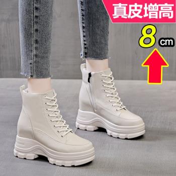 馬丁靴女全真皮冬季加絨馬丁靴