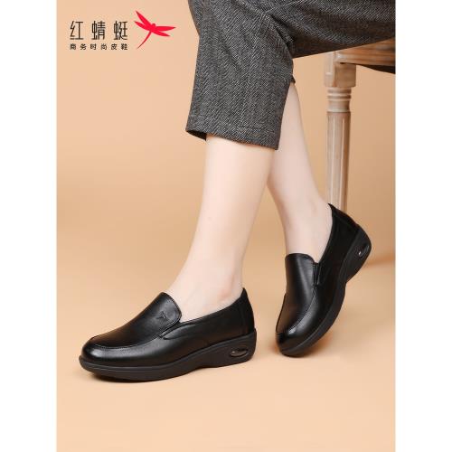紅蜻蜓中老年媽媽鞋皮鞋女春季真皮軟底舒適女鞋休閑厚底坡跟單鞋