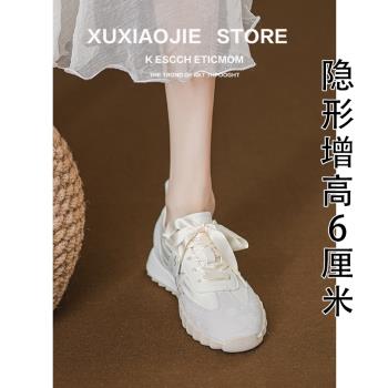 芭蕾德訓鞋女2025夏季新款透氣小個子內增高休閑運動鞋真皮阿甘鞋