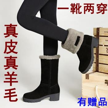 女款皮毛一體保暖加絨加厚雪地靴