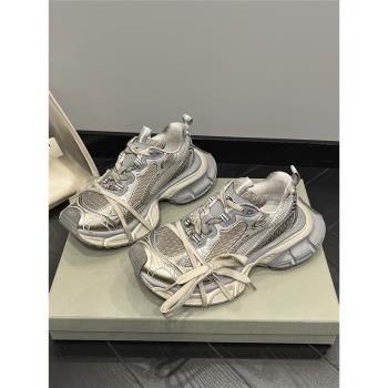 巴黎3XL新款老爹鞋女透氣百搭臟臟做舊厚底增高休閑情侶運動鞋男