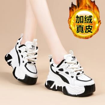 百麗茉莉內增高牛皮小白鞋女運動休閑加絨厚底鞋小個子輕便老爹鞋