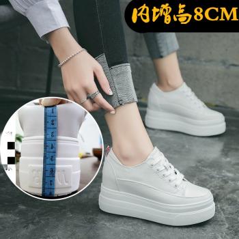 香港頭層牛皮透氣運動輕巧小白鞋