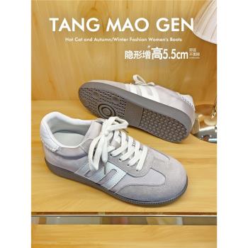 羊皮版! 厚底內增高德訓鞋女秋新款系帶復古真皮阿甘鞋拼色運動鞋
