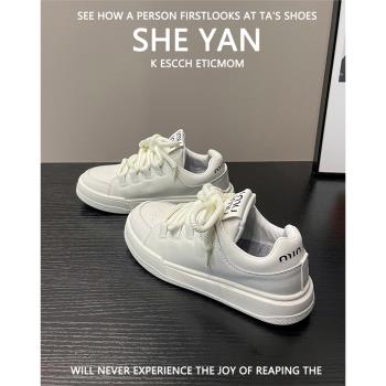 羊皮版厚底小白鞋女2024新款秋百搭內增高字母輕便圓頭休閑運動鞋