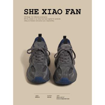 加絨老爹鞋女2024秋冬季新款復古做舊灰色厚底增高休閑運動鞋子潮