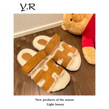二舅毛毛拖鞋女皮毛一體2024秋冬外穿厚底增高羊羔毛懶人一字拖鞋