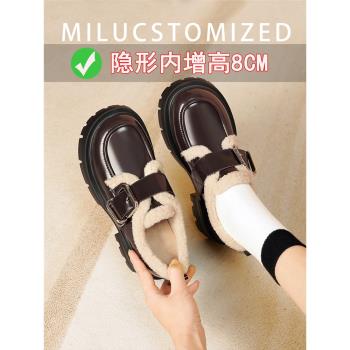 真皮內增高加絨保暖樂福鞋女一腳蹬百搭單鞋棉鞋英倫風高跟小皮鞋