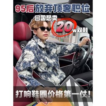 真皮二舅H拖鞋女夏季外穿2024新款高階感厚底防滑魔術貼平底涼拖