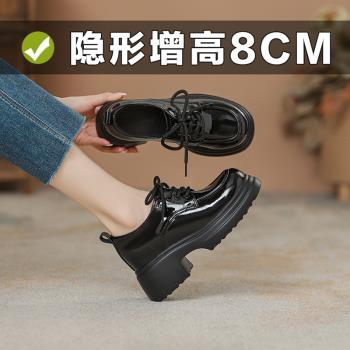真皮內增高小個子黑色系帶小皮鞋女夏季英倫風厚底通勤33小碼單鞋