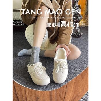 羊皮版！毛毛半拖鞋女冬外穿加絨保暖棉鞋星星小臟鞋休閑運動板鞋