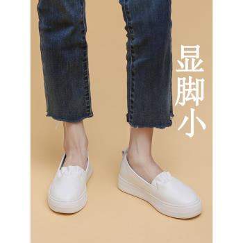 真皮樂福鞋女新款2024秋冬季平底單鞋懶人一腳蹬豆豆鞋軟底小白鞋