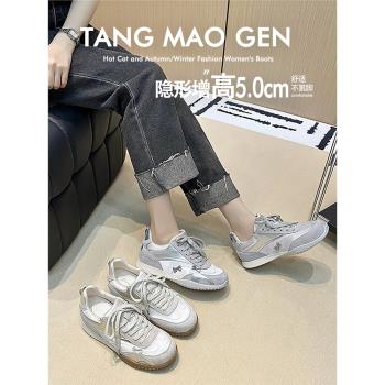 羊皮版！蝴蝶結芭蕾德訓鞋女綢緞系帶單鞋增高厚底運動休閑阿甘鞋