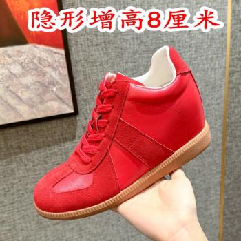 8cm內增高女鞋小個子真皮紅色德訓鞋女2025百搭小白鞋增高鞋板鞋