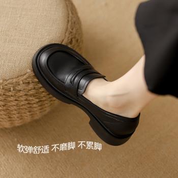 真皮厚底樂福鞋女2024新款秋季英倫學院風小皮鞋百搭黑色單鞋小碼