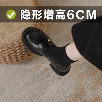 真皮樂福鞋女秋冬英倫小個子內增高厚底粗跟一腳蹬單鞋黑色小皮鞋