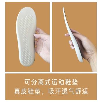 馬丁靴女真皮寬腳胖厚底切爾西靴