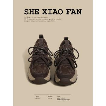 加絨老爹鞋女2024秋冬季新款復古棕色拼接雙鞋帶厚底休閑運動鞋子