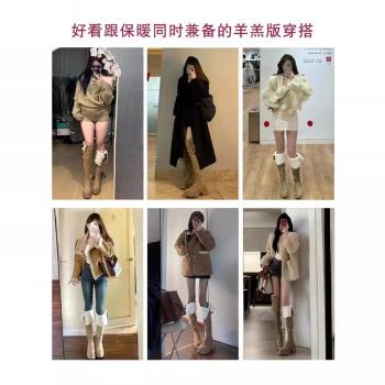 過膝長筒靴厚底8CM顯瘦兩穿2025新騎士靴加絨保暖羊羔毛雪地靴子