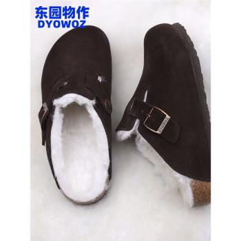 DYOWOZ/東園物作勃肯軟木包頭拖鞋女冬季加厚羊皮毛一體保暖外穿