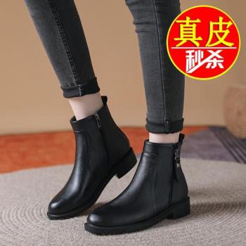 百麗菲比真皮馬丁靴2024新款秋冬加絨平底切爾西短靴女媽媽單靴子