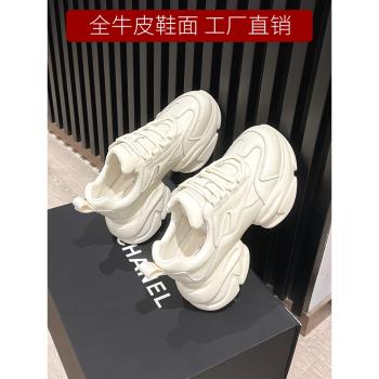 牛皮~運動鞋女跑步減震輕便厚底老爹鞋內增高網紅超火真皮顯腳小