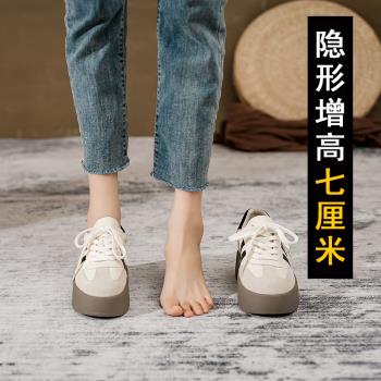 內增高德訓鞋女2025新款春秋小白鞋鬆糕小個子真皮板鞋厚底運動鞋