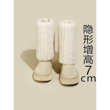 真皮內增高白色厚底雪地靴女款冬季加絨加厚毛毛中筒靴子保暖棉靴