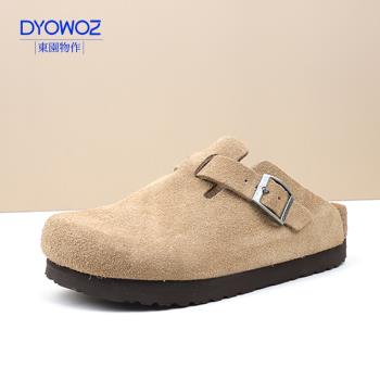 DYOWOZ/東園物作日系勃肯軟木半包頭拖鞋女增高3.3cm真皮厚底外穿