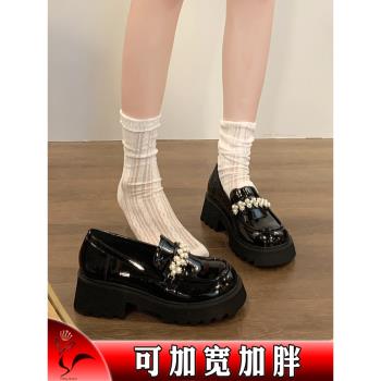 真皮樂福鞋女厚底學院風黑色小皮鞋珍珠深口單鞋腳寬腳胖女鞋大碼