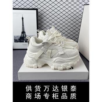 網紅真皮低幫厚底7cm老爹鞋女ins潮2025春秋新款增高休閑運動鞋潮