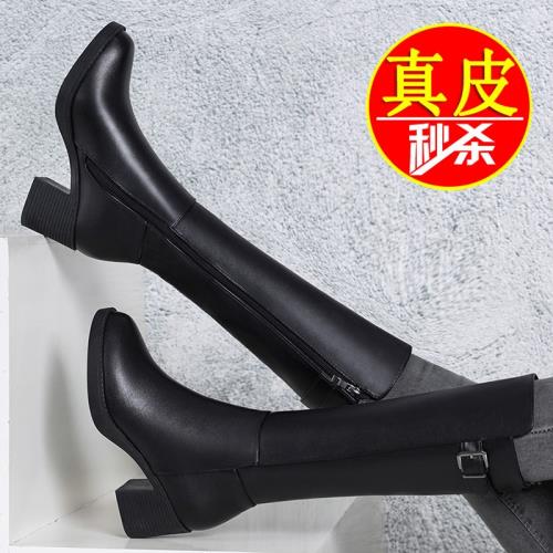 全牛皮真皮女士高筒馬靴2025新款爆款秋冬季加絨媽媽長筒長靴高跟