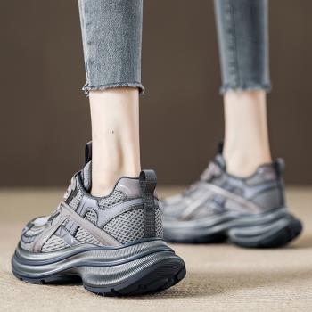 歐洲站厚底增高老爹鞋女2024秋季新款網面透氣真皮爆款休閑運動鞋