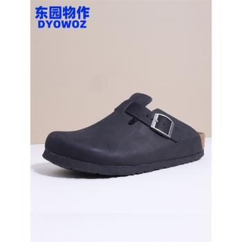 物作DYOWOZ2023年博肯外穿拖鞋半包復古牛皮軟木女鞋Boston系