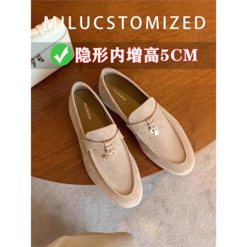 羊皮版~LP流蘇鎖扣樂福鞋女內增高一腳蹬懶人軟底豆豆鞋羊絨單鞋