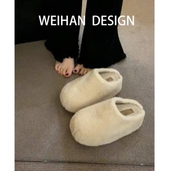 羊皮版！厚底小個子毛毛拖鞋女外穿加絨秋冬保暖棉鞋鬆糕包頭半拖