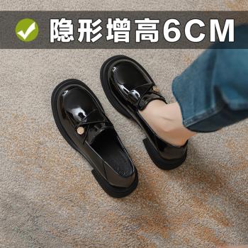 真皮內增高樂福鞋女秋冬加絨英倫風小個子單鞋厚底黑色通勤小皮鞋