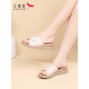 紅蜻蜓女夏季厚底牛皮坡跟拖鞋