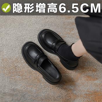 真皮內增高小個子樂福鞋女英倫風春秋黑色通勤小皮鞋厚底高跟單鞋