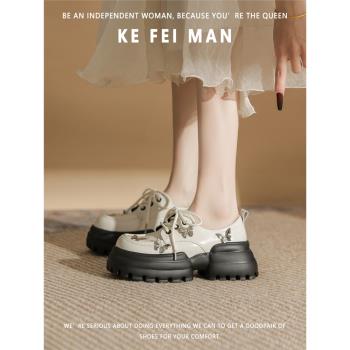 【珂菲曼】小蝴蝶結英倫系帶小皮鞋女春秋增高厚底高跟單鞋學院風