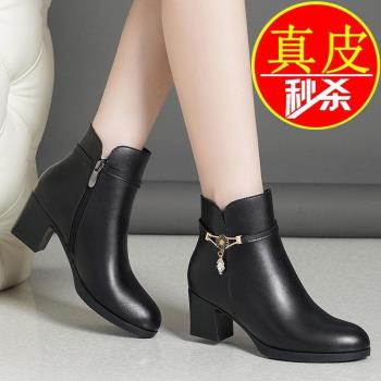 百麗倪姍真皮軟底新款馬丁靴粗跟短靴女加絨中跟媽媽綿鞋秋冬靴子