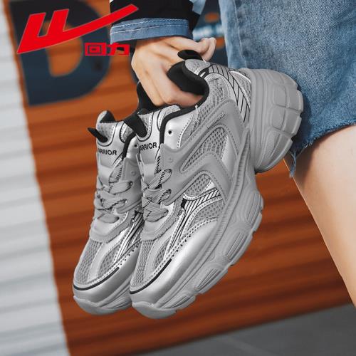 回力鞋子女鞋百搭學生厚底情侶鞋銀色老爹鞋2026新款夏季輕便運動